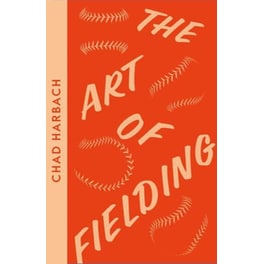 The Art of Fielding