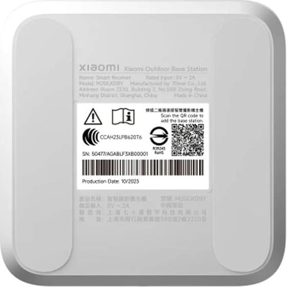 Ασύρματη Ηλιακή IP Camera Xiaomi BW400 Pro Set 2.5K image 6