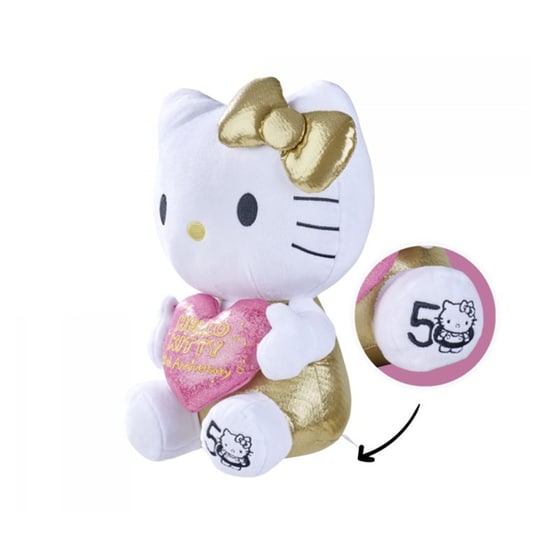 Λούτρινο SIMBA Hello Kitty 50th Anniversary (30cm) image 2