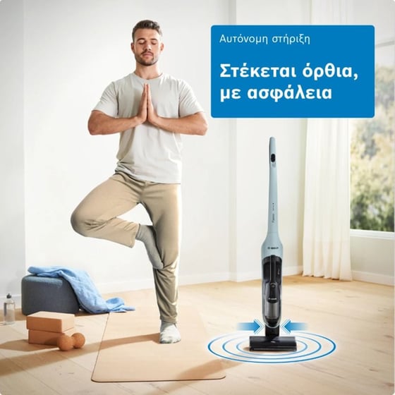 BOSCH Flexxo 28VMAX BCH4SM28 25.2 V 0.4 L Μπλε Σκούπα Stick image 9