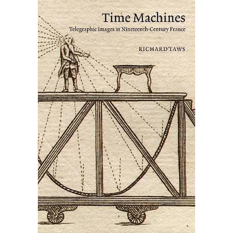 Time Machines