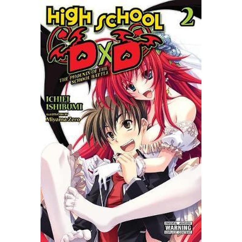 High School DxD, Vol. 2 (light novel)