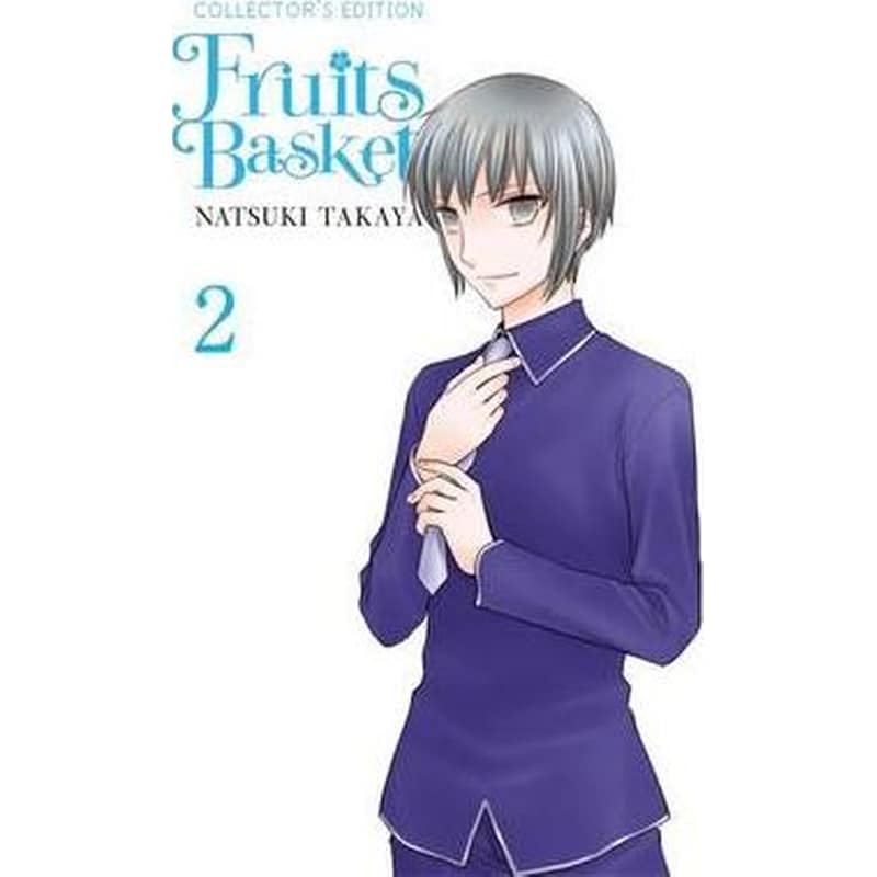 Fruits Basket Collectors Edition, Vol. 2