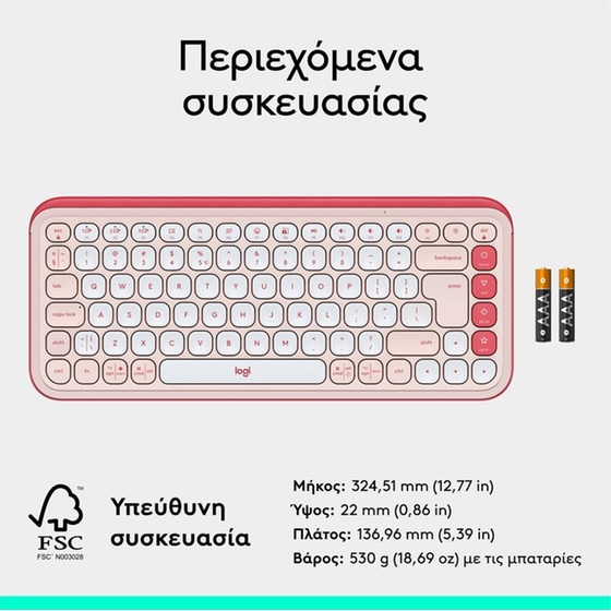 Logitech POP Icon Keys Ασύρματο Πληκτρολόγιο με Bluetooth - Ροζ (US) image 9
