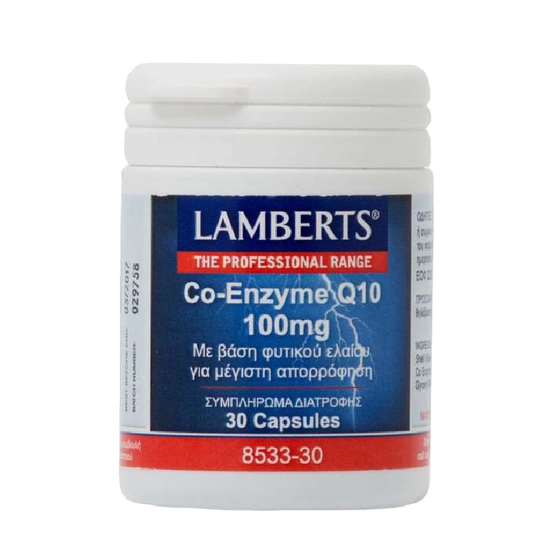 Ένζυμο Lamberts Co-enzyme Q10 100mg - 30 κάψουλες