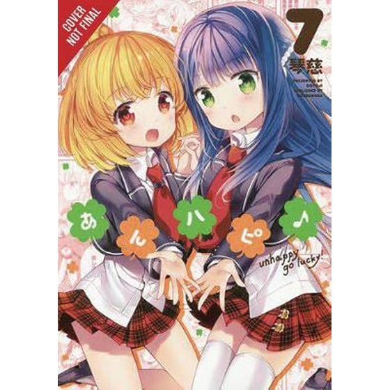 Anne Happy, Vol. 7 image 0