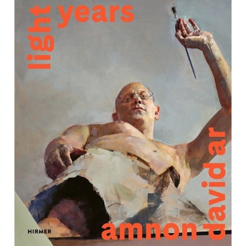 Amnon David Ar (Multilingual edition)