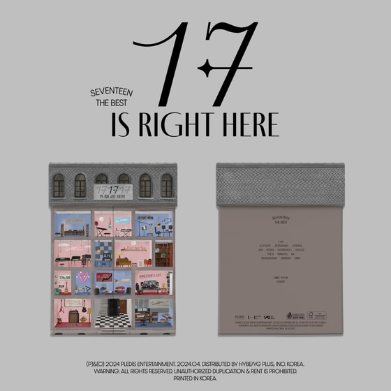17 Is Right Here (Hear Ver.) (2CD) image 0