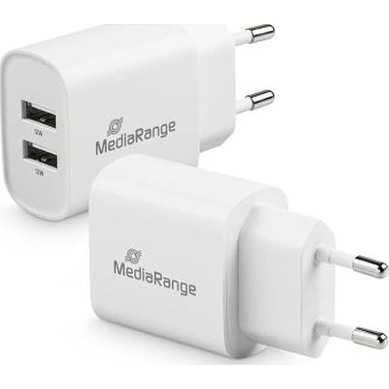 MEDIARANGE Mediarange 12W Charger With Two USB-Α Outputs - Λευκό