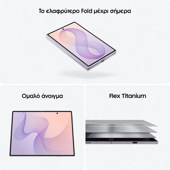 Smartphone Samsung Galaxy Z Fold8 512GB - Graphite image 3