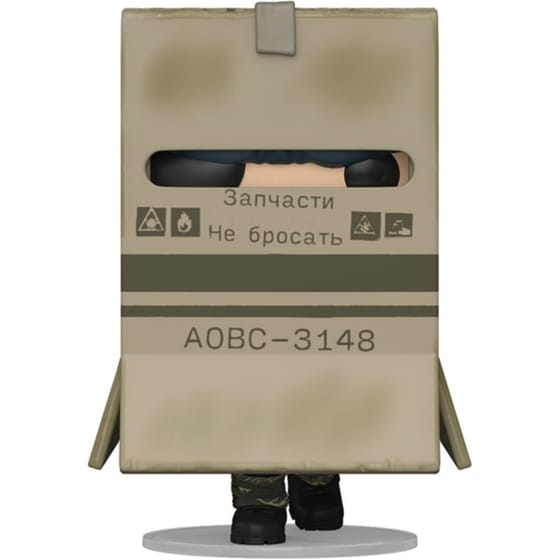 Funko Pop! Games: Metal Gear Solid - Snake Eater - Snake in Box (Special Edition) #1177 image 0