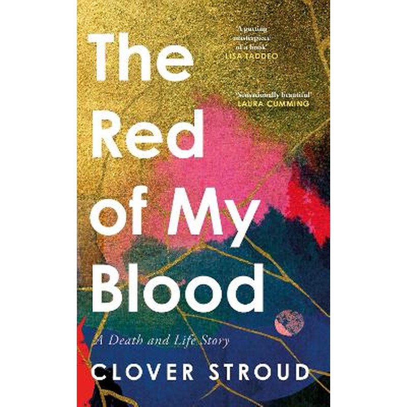 Red of my Blood 1660996