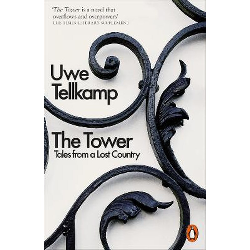 Tower