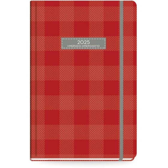 Ημερολόγιο Ημερήσιο The Writing Fields 2025 Plaid Κόκκινο 11.4x16.4cm image 0