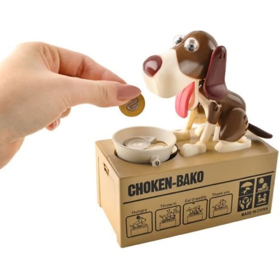 Κουμπαράς Dog Money Box Puppy Coin Bank Munching Toy Coin Bank  8124 image 0