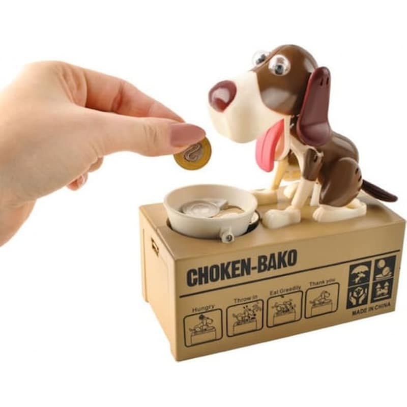 OEM Κουμπαράς Dog Money Box Puppy Coin Bank Munching Toy Coin Bank 8124