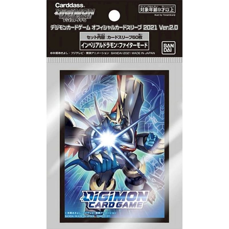 Digimon Card Sleeves Official Assorted Sleeves Card Game Imperialdramon Fighter Mode (70 Sleeves)