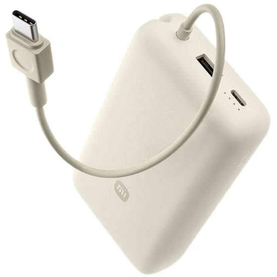 Powerbank Xiaomi 20.000 mAh with Integrated Cable 33W - Tan image 2