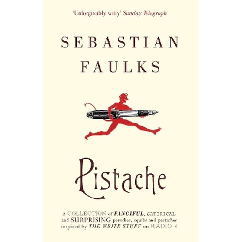 Pistache