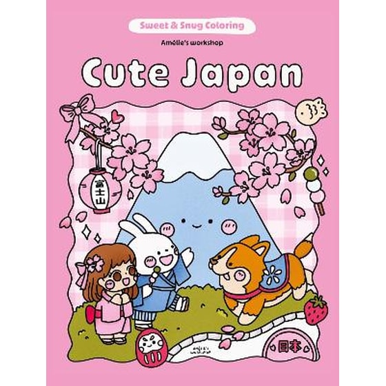 Sweet & Snug Coloring: Cute Japan image 0