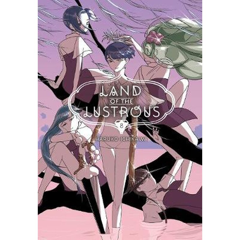 Land Of The Lustrous 8