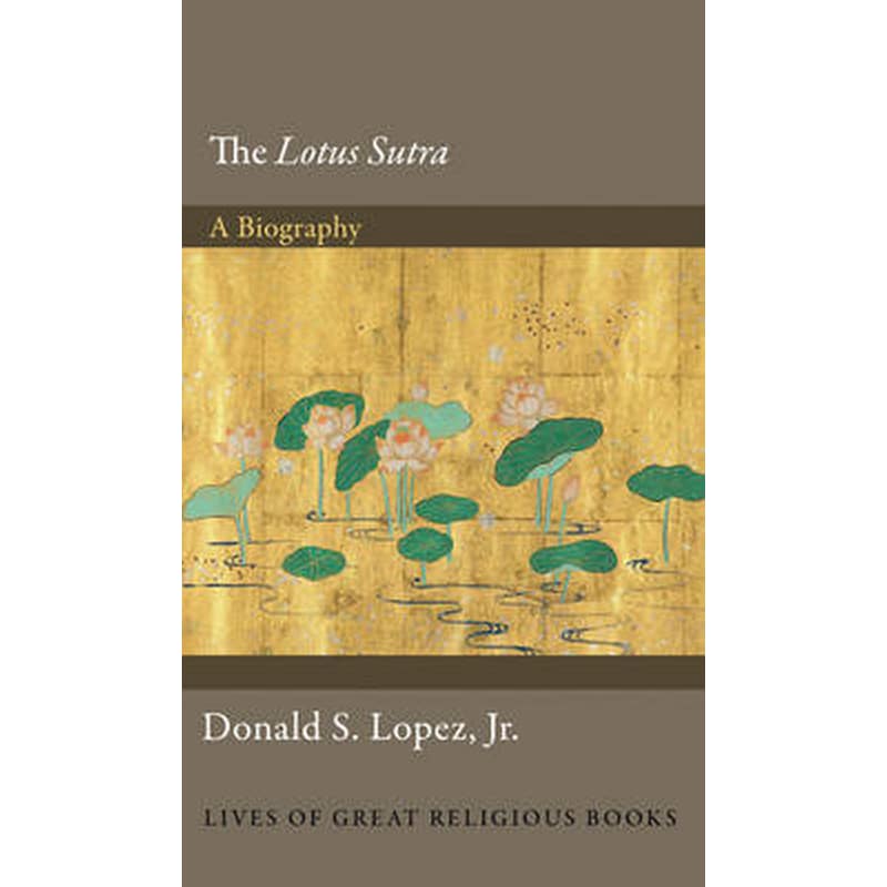 Lotus Sutra