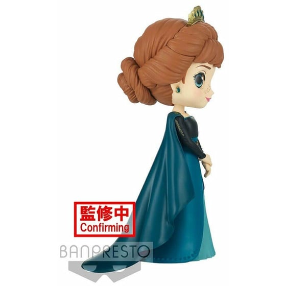 Φιγούρα Banpresto - Disney Characters Q Posket - Frozen II - Anna (Ver. A) image 1
