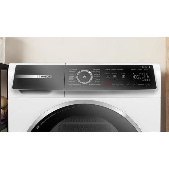 BOSCH WQB246C9GR 9 kg με Αντλία Θερμότητας Λευκό Στεγνωτήριο Ρούχων image 5