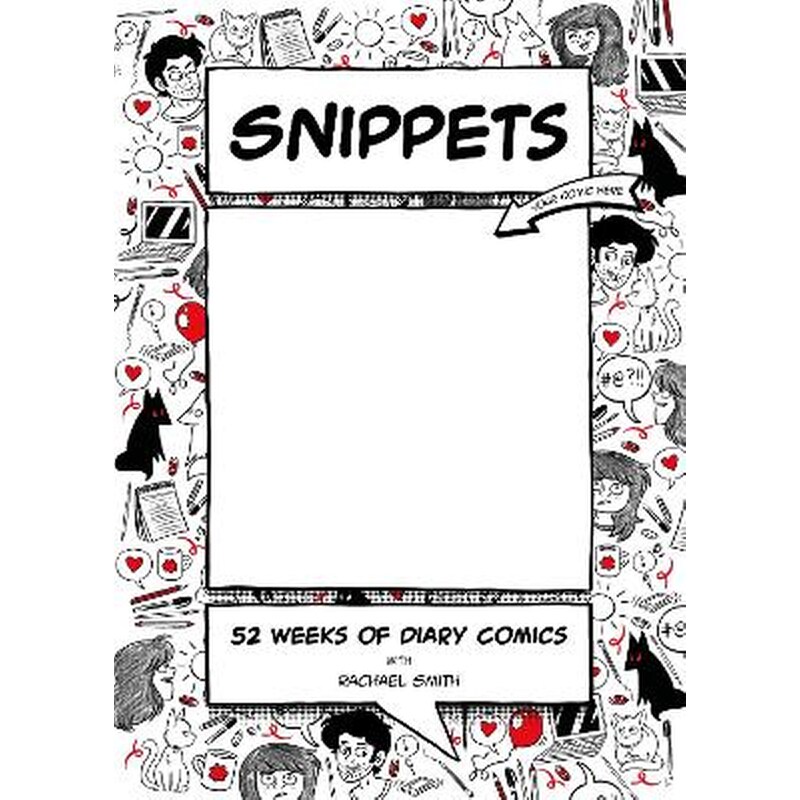 Snippets