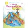 product-thumbnail