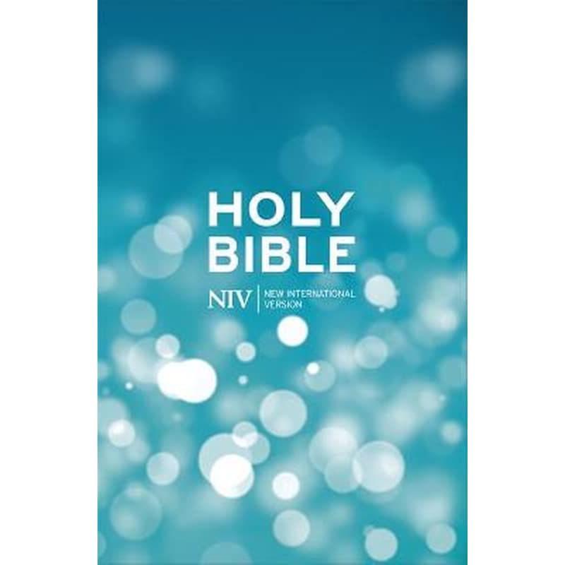 NIV Popular Hardback Bible