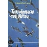 product-thumbnail