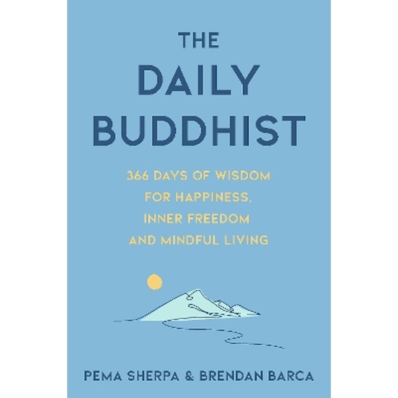 The Daily Buddhist