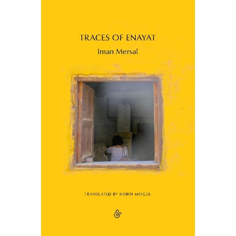 Traces of Enayat
