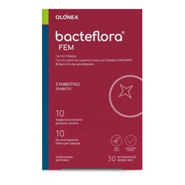 Προβιοτικό OLONEA Bacteflora Fem - 30 Κάψουλες