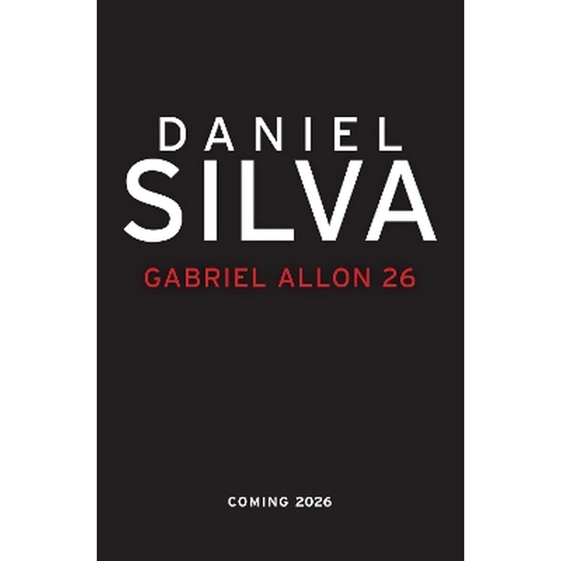 Gabriel Allon #26