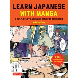 Learn Japanese with Manga Volume One