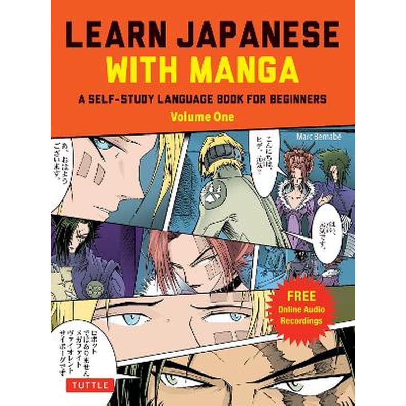 Learn Japanese with Manga Volume One