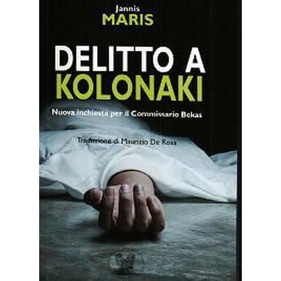 Delitto a Kolonaki image 0