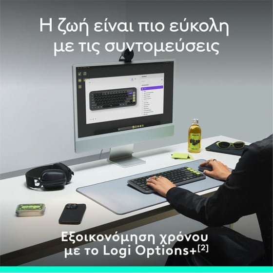 Logitech POP Icon Keys Ασύρματο Πληκτρολόγιο με Bluetooth - Λιλά (US) image 4