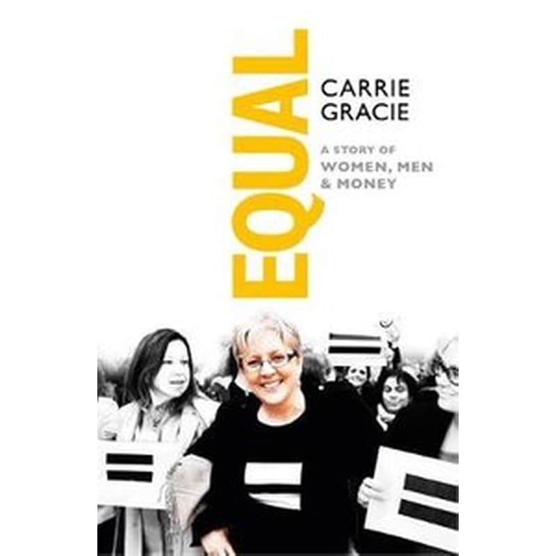 Equal