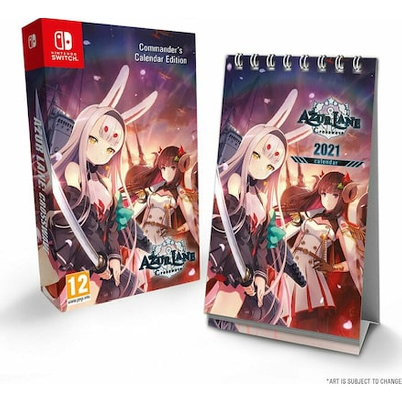 Nintendo Switch Game – Azur Lane Crosswave Commanders Calendar Edition