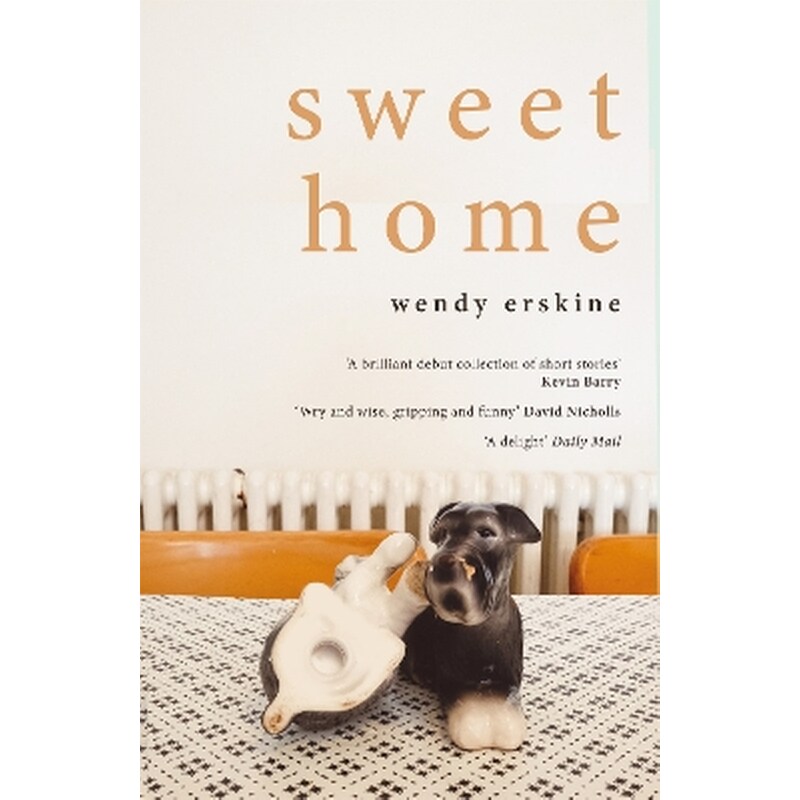 Sweet Home
