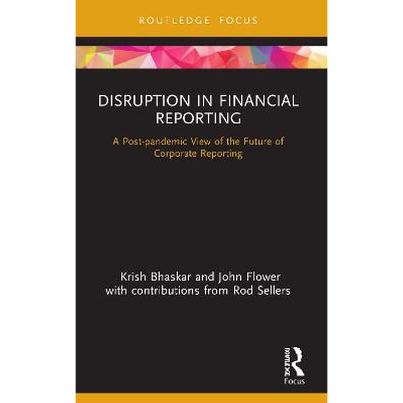 Disruption in Financial Reporting