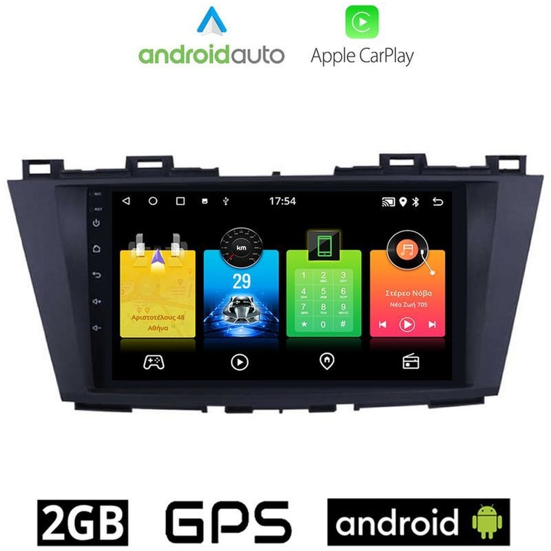 OEM Ηχοσύστημα Αυτοκινήτου Mazda 5 (2011-) Οθόνη αφής 9 Android 32GB+2GB Μαύρο