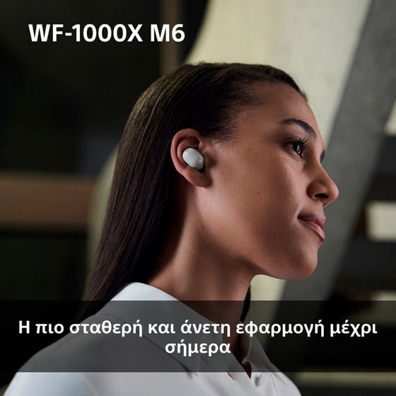 Ακουστικά Bluetooth Sony WF-1000XM6 - Platinum Silver image 5