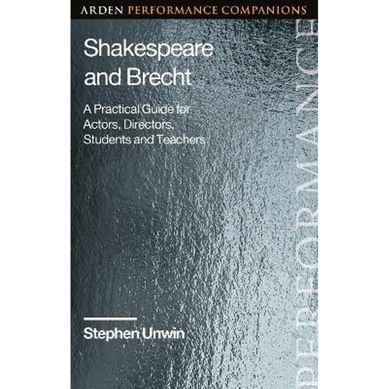 Shakespeare and Brecht