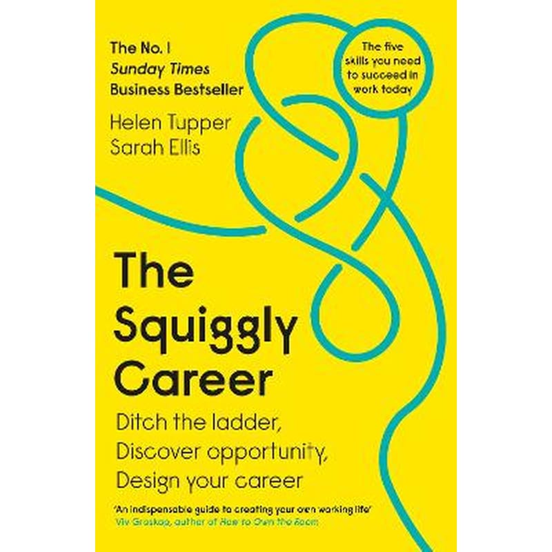 The Squiggly Career