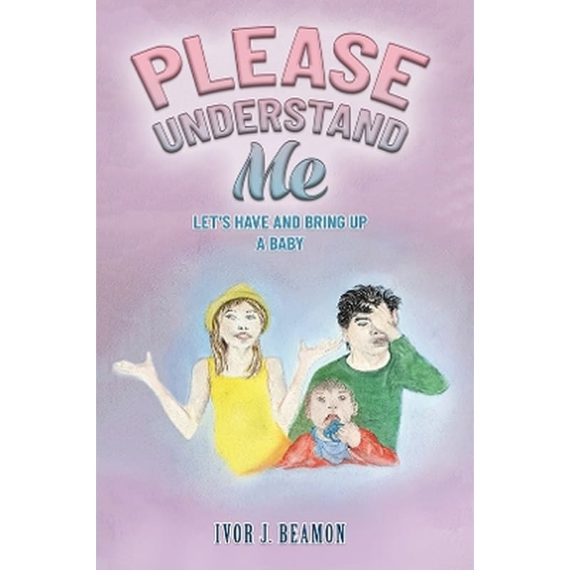 Please Understand Me