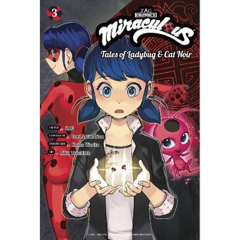 Miraculous: Tales of Ladybug Cat Noir (Manga) 3